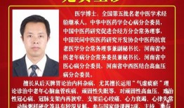 河南百姓大爆料最新消息,最新民生热点事件追踪